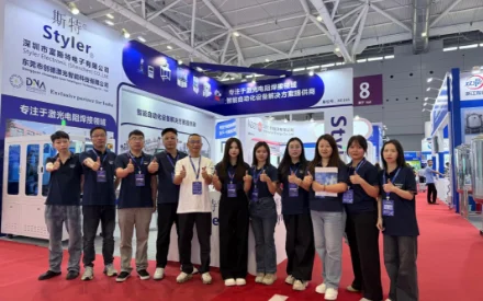 東莞創德激光/斯特Styler閃耀CIBF2025，展會圓滿收官